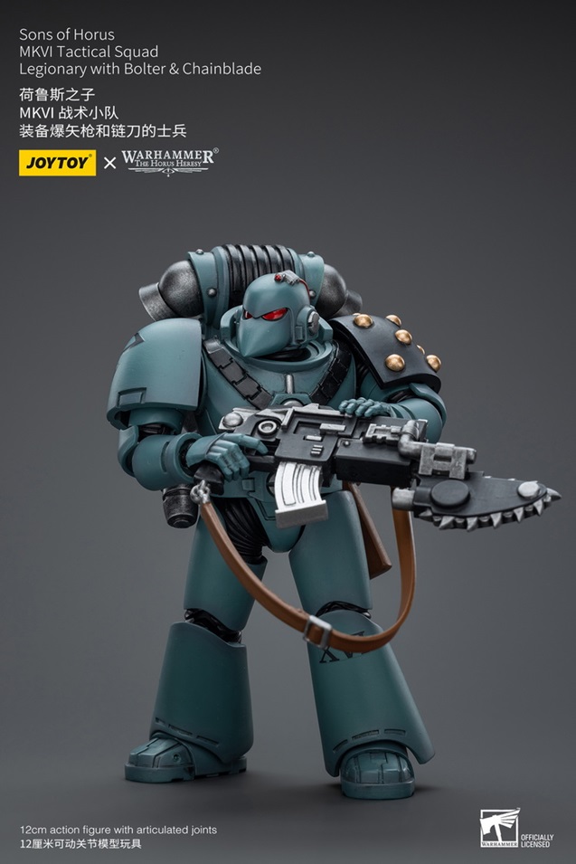 Sons of Horus MKVI Tactical Squad Legionary with Bolter and Chainblade 1/18 Scale | Warhammer 40K: The Horus Heresy | Joy Toy