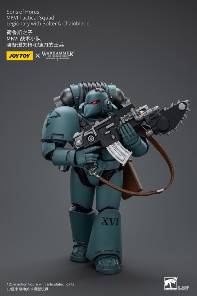 Sons of Horus MKVI Tactical Squad Legionary with Bolter and Chainblade 1/18 Scale | Warhammer 40K: The Horus Heresy | Joy Toy