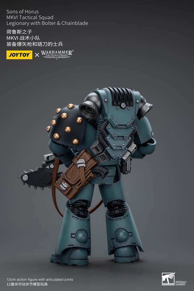 Sons of Horus MKVI Tactical Squad Legionary with Bolter and Chainblade 1/18 Scale | Warhammer 40K: The Horus Heresy | Joy Toy