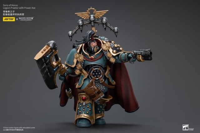 Sons of Horus Legion Praetor with Power Axe 1/18 Scale | Warhammer 40K: The Horus Heresy | Joy Toy