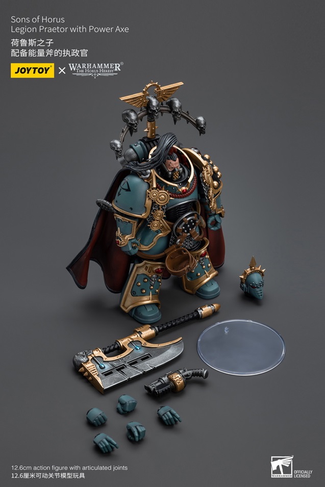 Sons of Horus Legion Praetor with Power Axe 1/18 Scale | Warhammer 40K: The Horus Heresy | Joy Toy