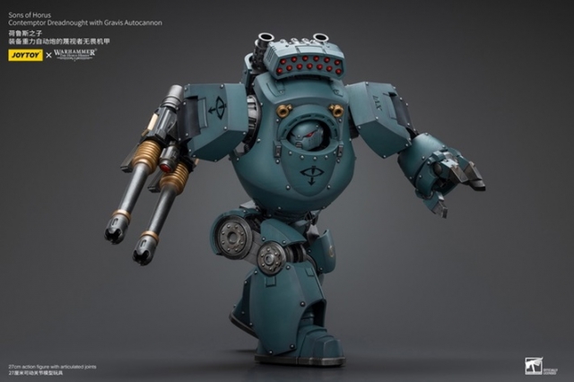 Sons of Horus Contemptor Dreadnought with Gravis Autocannon 1/18 Scale | Warhammer 40K: The Horus Heresy | Joy Toy 