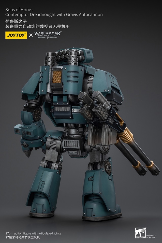 Sons of Horus Contemptor Dreadnought with Gravis Autocannon 1/18 Scale | Warhammer 40K: The Horus Heresy | Joy Toy 