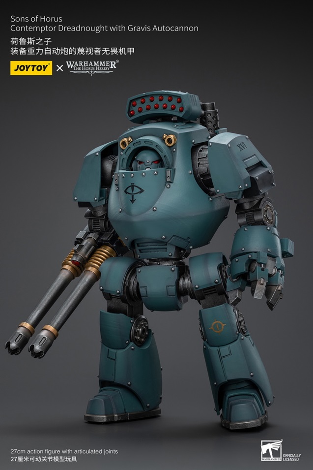 Sons of Horus Contemptor Dreadnought with Gravis Autocannon 1/18 Scale | Warhammer 40K: The Horus Heresy | Joy Toy 