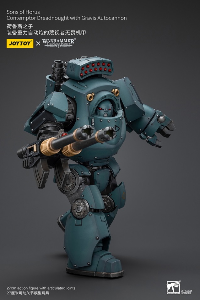 Sons of Horus Contemptor Dreadnought with Gravis Autocannon 1/18 Scale | Warhammer 40K: The Horus Heresy | Joy Toy 