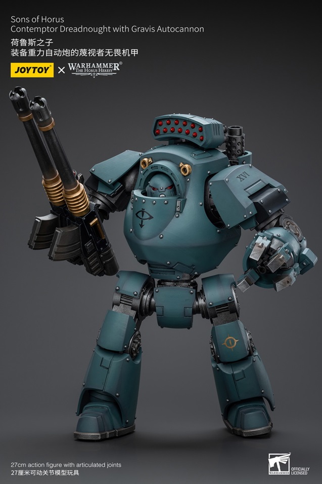 Sons of Horus Contemptor Dreadnought with Gravis Autocannon 1/18 Scale | Warhammer 40K: The Horus Heresy | Joy Toy 