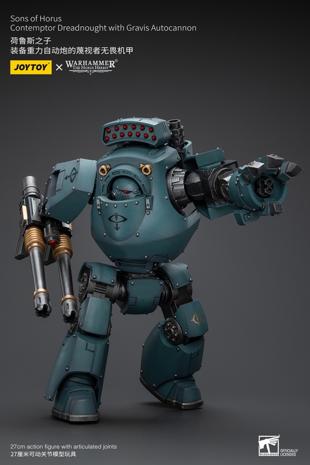Sons of Horus Contemptor Dreadnought with Gravis Autocannon 1/18 Scale | Warhammer 40K: The Horus Heresy | Joy Toy 