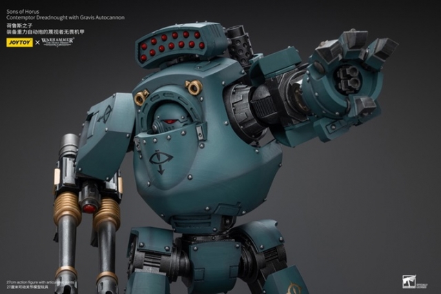 Sons of Horus Contemptor Dreadnought with Gravis Autocannon 1/18 Scale | Warhammer 40K: The Horus Heresy | Joy Toy 