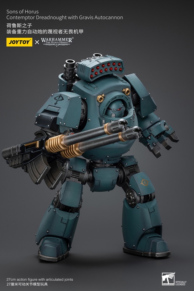 Sons of Horus Contemptor Dreadnought with Gravis Autocannon 1/18 Scale | Warhammer 40K: The Horus Heresy | Joy Toy 