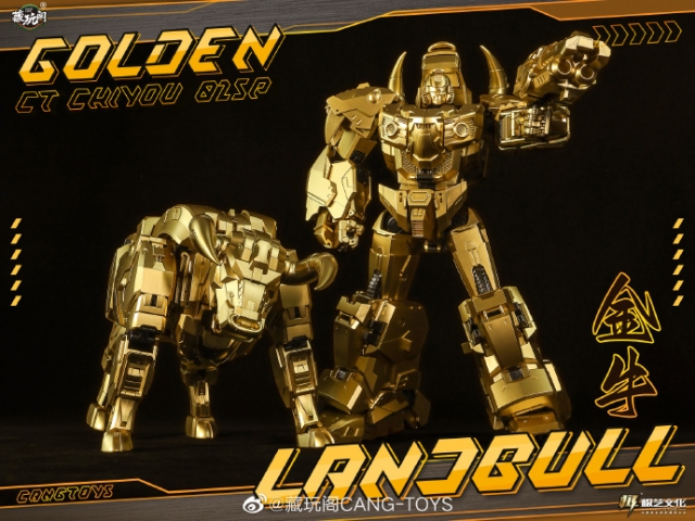 Golden Chiyou Combiner Set of 8 | CANG-TOYS