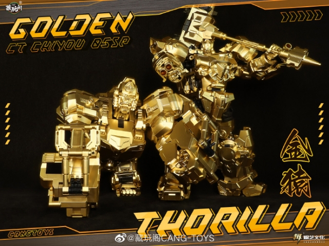 Golden Chiyou Combiner Set of 8 | CANG-TOYS
