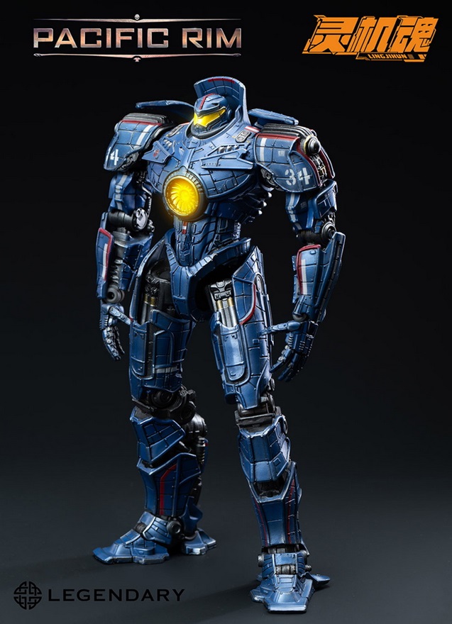 Gipsy Danger | Pacific Rim | LingJiHun