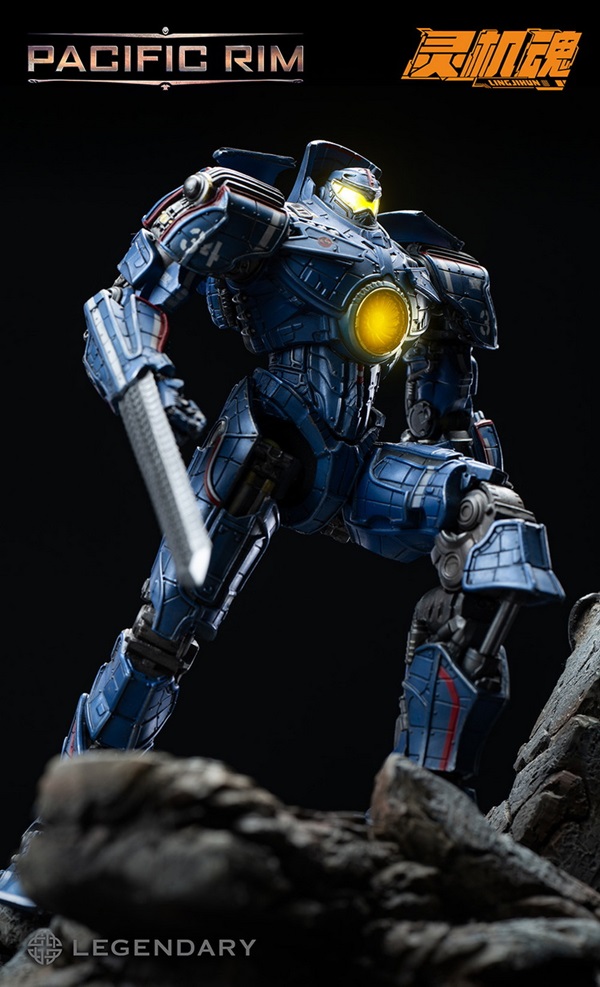 Gipsy Danger | Pacific Rim | LingJiHun