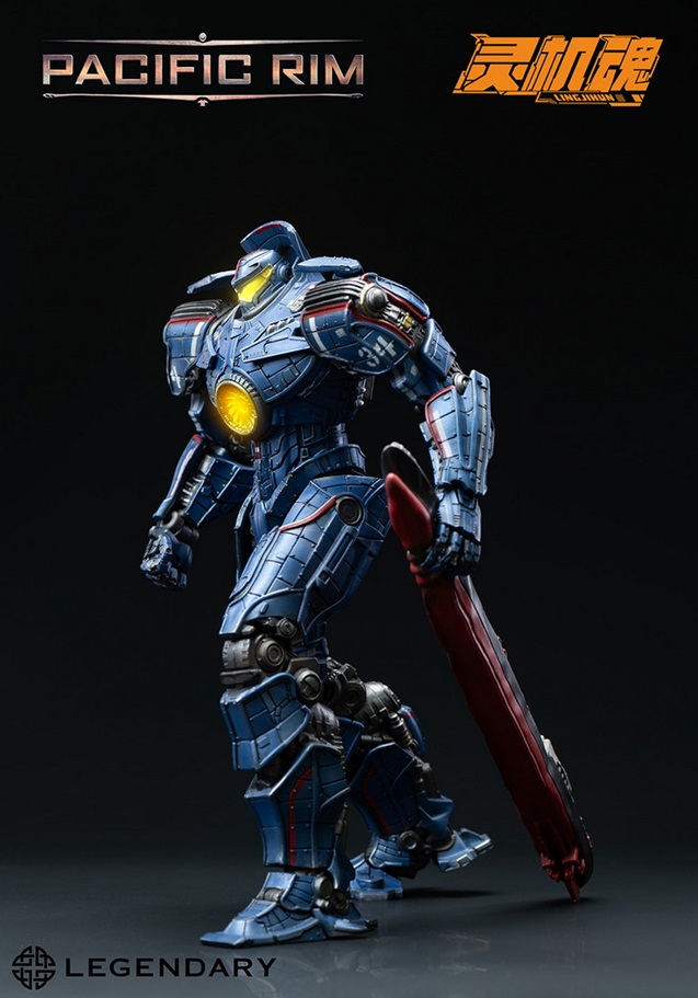 Gipsy Danger | Pacific Rim | LingJiHun