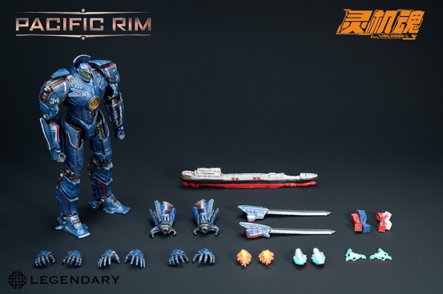 Gipsy Danger | Pacific Rim | LingJiHun
