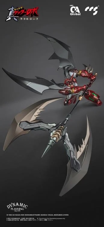 Shin Getter 1 Stars Slasher Version MORTAL MIND Collectible Figure | Getter Robo Armageddon | CCSToys