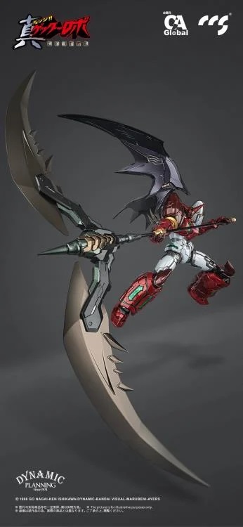 Shin Getter 1 Stars Slasher Version MORTAL MIND Collectible Figure | Getter Robo Armageddon | CCSToys