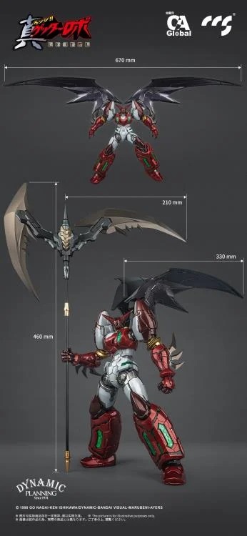 Shin Getter 1 Stars Slasher Version MORTAL MIND Collectible Figure | Getter Robo Armageddon | CCSToys