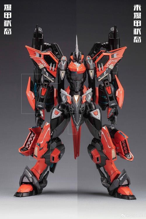 Annihilation 1/100 Scale Model Kit | Fission Craftsman Soul