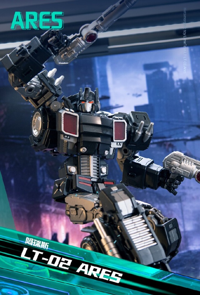LT-02 Ares Dark Oversized Version | LimeToys