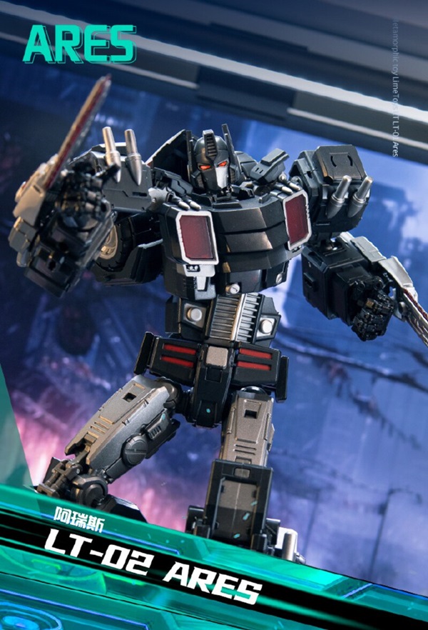 LT-02 Ares Dark Oversized Version | LimeToys