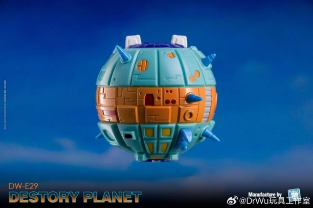 DW-E29 Destroy Planet and DW-E01S Destroy Emperor Set of 2 | Dr. Wu