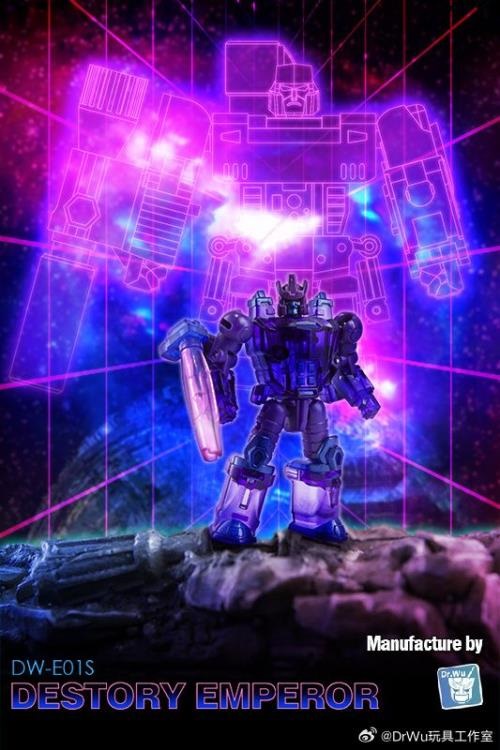 DW-E29 Destroy Planet and DW-E01S Destroy Emperor Set of 2 | Dr. Wu
