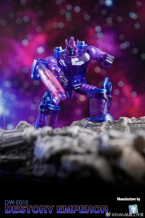 DW-E29 Destroy Planet and DW-E01S Destroy Emperor Set of 2 | Dr. Wu