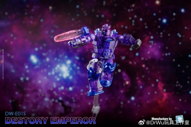 DW-E29 Destroy Planet and DW-E01S Destroy Emperor Set of 2 | Dr. Wu
