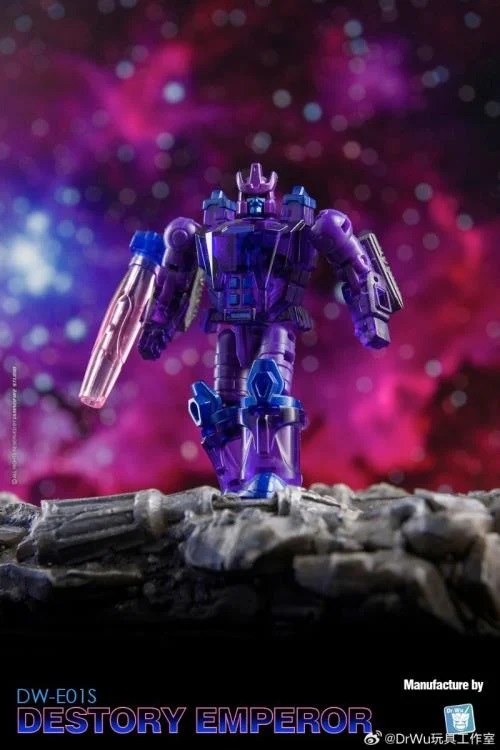 DW-E29 Destroy Planet and DW-E01S Destroy Emperor Set of 2 | Dr. Wu