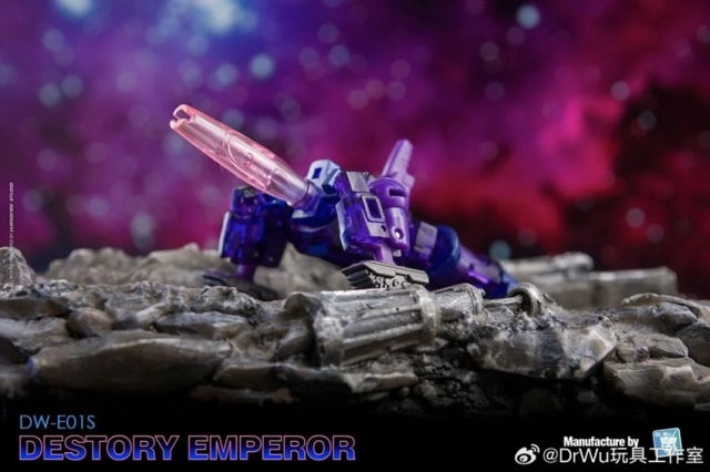 DW-E29 Destroy Planet and DW-E01S Destroy Emperor Set of 2 | Dr. Wu