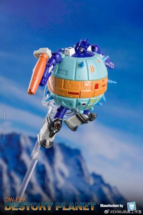 DW-E29 Destroy Planet and DW-E01M Destroy Emperor Set of 2 | Dr. Wu