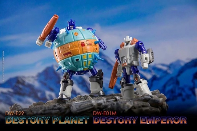 DW-E29 Destroy Planet and DW-E01M Destroy Emperor Set of 2 | Dr. Wu