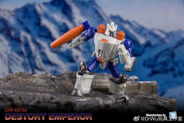 DW-E29 Destroy Planet and DW-E01M Destroy Emperor Set of 2 | Dr. Wu