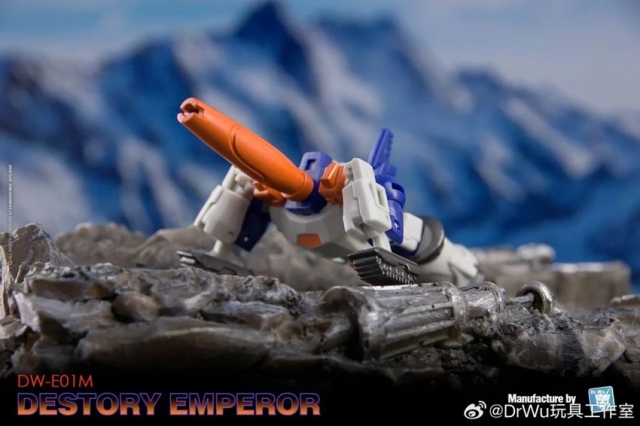 DW-E29 Destroy Planet and DW-E01M Destroy Emperor Set of 2 | Dr. Wu