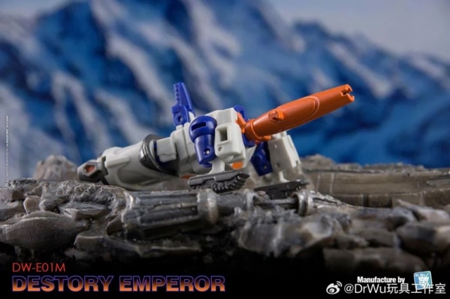DW-E29 Destroy Planet and DW-E01M Destroy Emperor Set of 2 | Dr. Wu