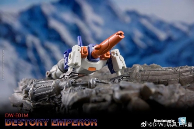 DW-E29 Destroy Planet and DW-E01M Destroy Emperor Set of 2 | Dr. Wu