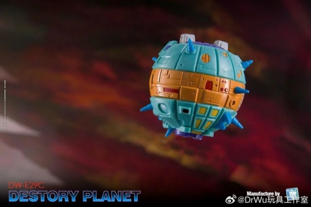 DW-E29C Destroy Planet and DW-E01C Destroy Emperor Set of 2 | Dr. Wu