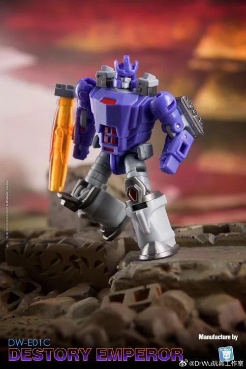 DW-E29C Destroy Planet and DW-E01C Destroy Emperor Set of 2 | Dr. Wu