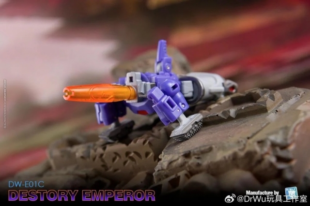 DW-E29C Destroy Planet and DW-E01C Destroy Emperor Set of 2 | Dr. Wu