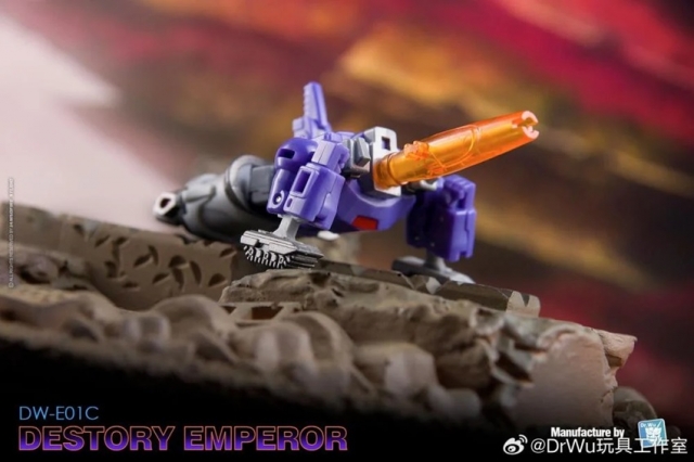 DW-E29C Destroy Planet and DW-E01C Destroy Emperor Set of 2 | Dr. Wu