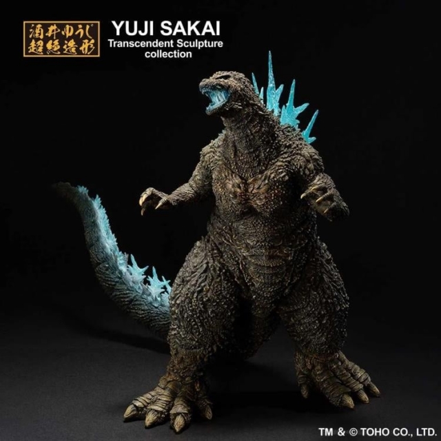 Godzilla Heat Ray Version Ichibansho | Godzilla Minus One | Bandai Spirits