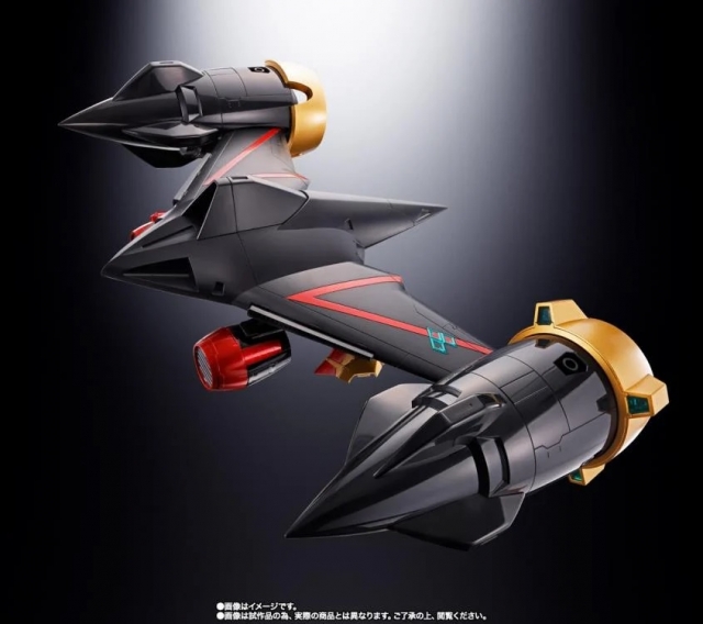 GX-112 Repli-GaiGar and Option Set Soul of Chogokin | The King of Braves GaoGaiGar Final | Bandai Tamashii Nations