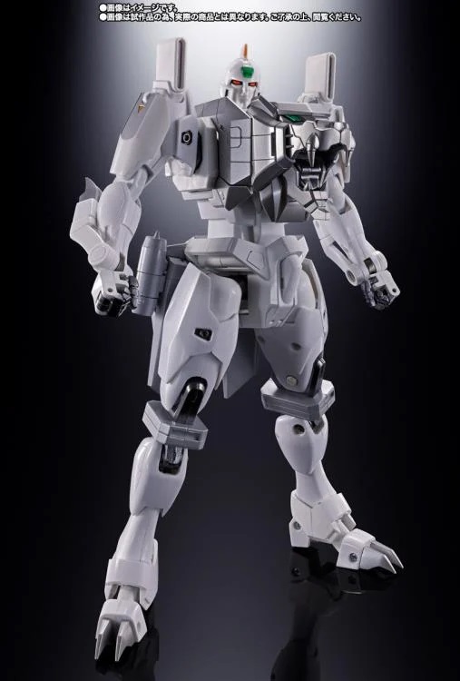 GX-112 Repli-GaiGar and Option Set Soul of Chogokin | The King of Braves GaoGaiGar Final | Bandai Tamashii Nations