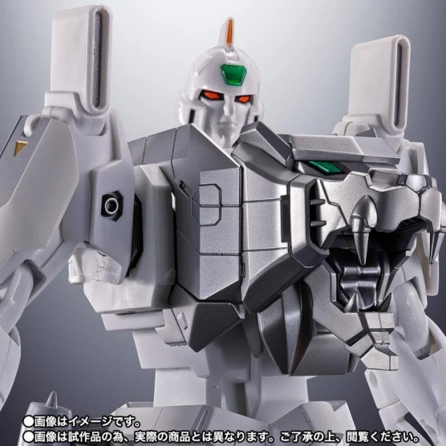GX-112 Repli-GaiGar and Option Set Soul of Chogokin | The King of Braves GaoGaiGar Final | Bandai Tamashii Nations