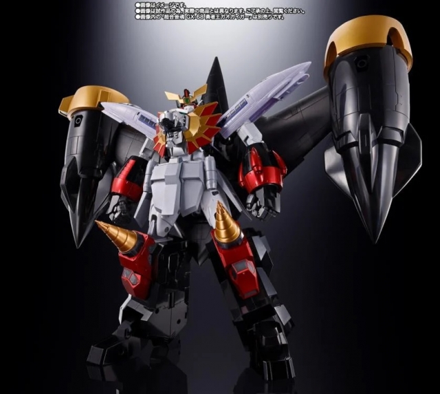 GX-112 Repli-GaiGar and Option Set Soul of Chogokin | The King of Braves GaoGaiGar Final | Bandai Tamashii Nations
