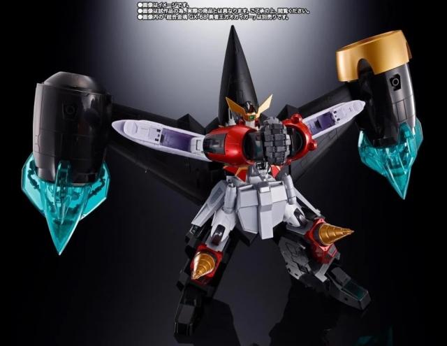 GX-112 Repli-GaiGar and Option Set Soul of Chogokin | The King of Braves GaoGaiGar Final | Bandai Tamashii Nations