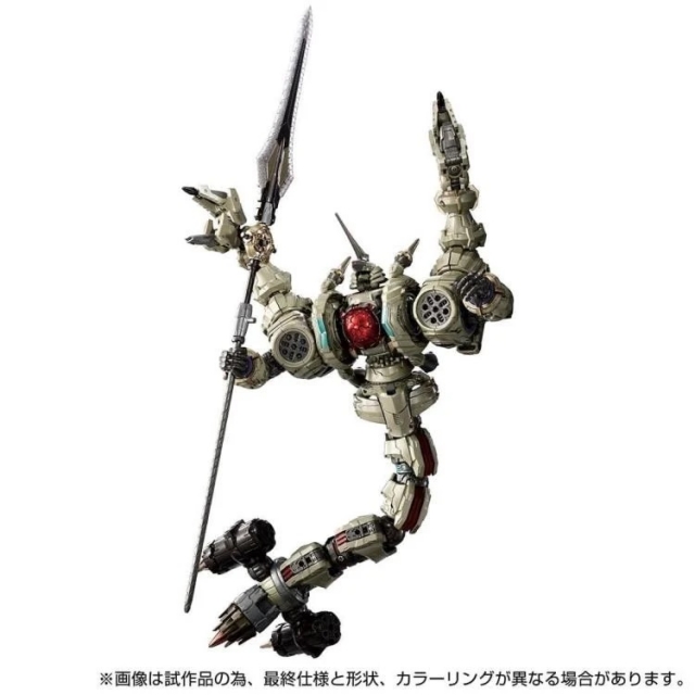 DA-106 Waruder Legion Geist | Diaclone Reboot