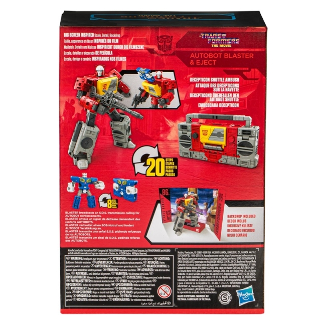 86-25 Autobot Blaster and Eject Voyager Class | Transformers Studio Series | Transformers: The Movie 86
