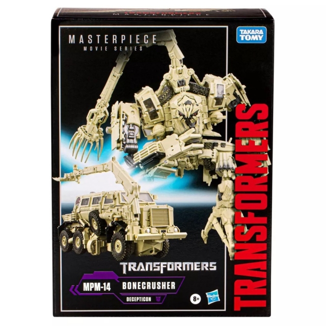 MPM-14 Bonecrusher | Transformers Masterpiece Movie Series